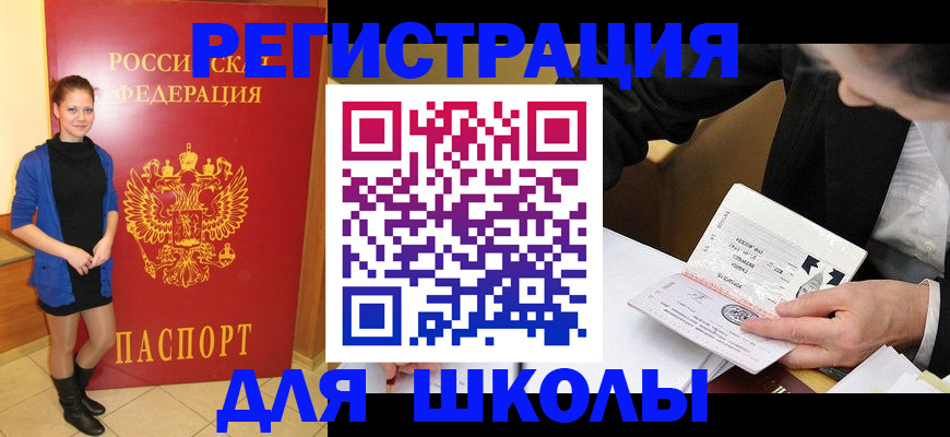 форма 3 в Михайлове
